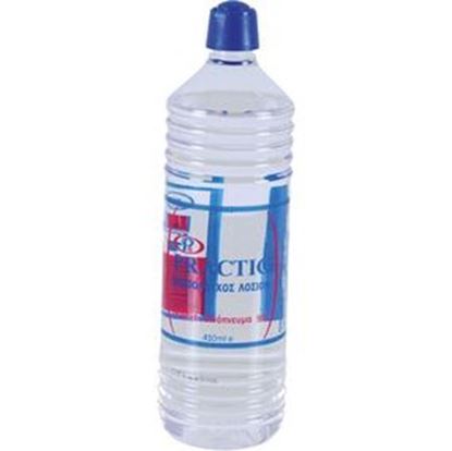 Εικόνα της Οινόπνευμα Καθαρό 95% 200ml