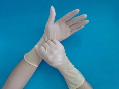 Εικόνα της Γάντια Εξεταστικά Latex ,  D-Latex