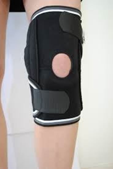 Επιγονατίδα Neoprene One Size Με Μπανέλες 